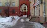 Фотография объекта