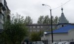 Фотография объекта