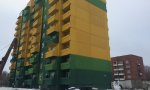 Фотография объекта