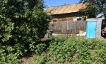 Фотография объекта