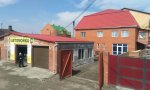 Фотография объекта