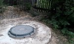 Фотография объекта