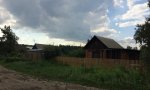 Фотография объекта