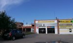 Фотография объекта