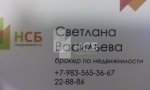 Фотография объекта