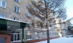 Фотография объекта
