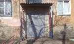 Фотография объекта