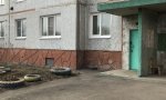 Фотография объекта