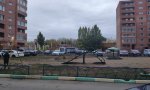 Фотография объекта