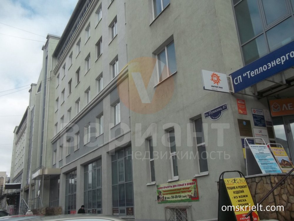 Хорошики ул пушкина 67 корп 2 фото