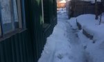 Фотография объекта
