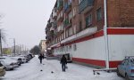 Фотография объекта