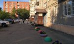Фотография объекта