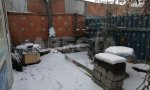 Фотография объекта