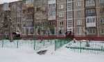 Фотография объекта