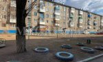 Фотография объекта