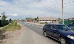 Фотография объекта