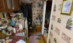 Фотография объекта