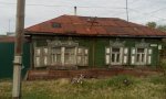 Фотография объекта