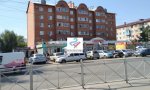 Фотография объекта