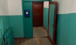 Фотография объекта