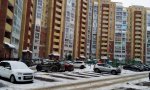 Фотография объекта