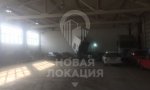 Фотография объекта