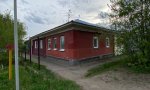 Фотография объекта