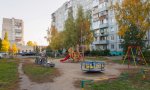Фотография объекта