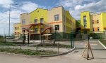 Фотография объекта