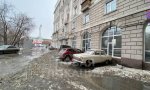 Фотография объекта