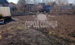 Фотография объекта