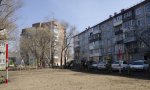 Фотография объекта