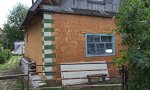 Фотография объекта