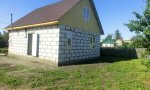 Фотография объекта