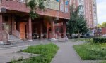 Фотография объекта