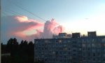 Фотография объекта