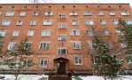 Фотография объекта