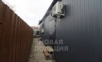 Фотография объекта