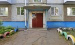 Фотография объекта