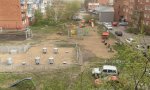 Фотография объекта
