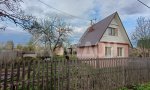 Фотография объекта