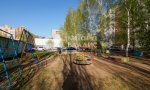 Фотография объекта