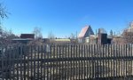 Фотография объекта