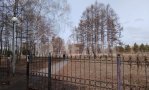 Фотография объекта
