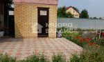 Фотография объекта