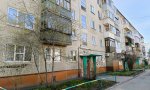 Фотография объекта