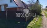 Фотография объекта