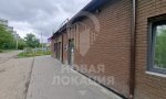Фотография объекта