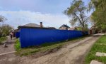 Фотография объекта